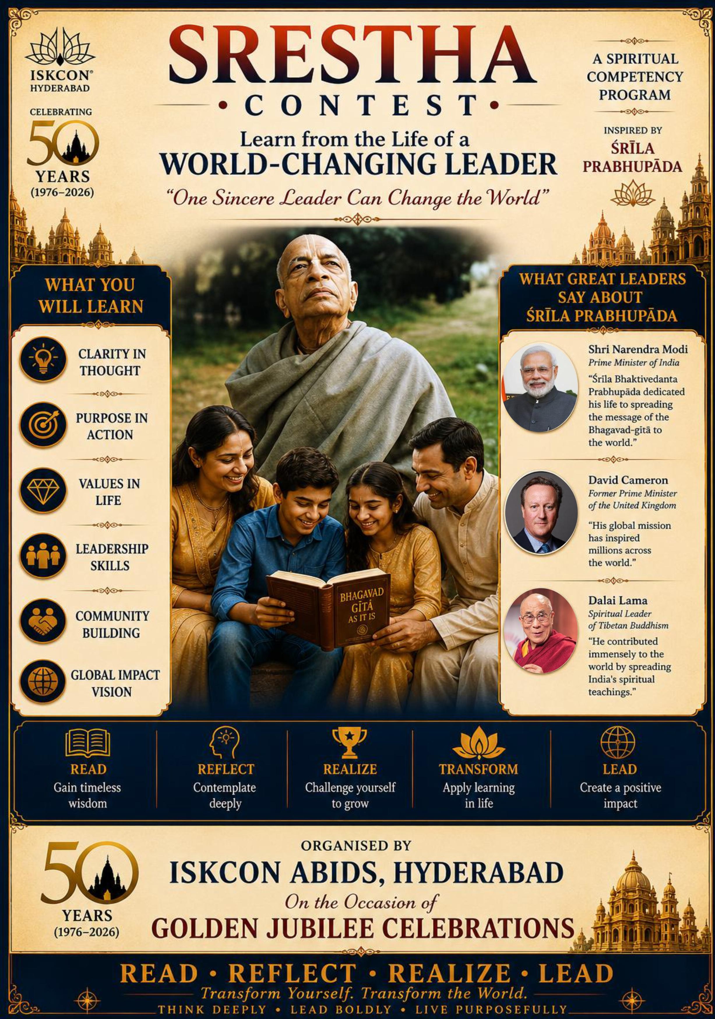 Srila Prabhupada